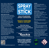 Spray 'N Stick Foam & Fabric Spray Adhesive